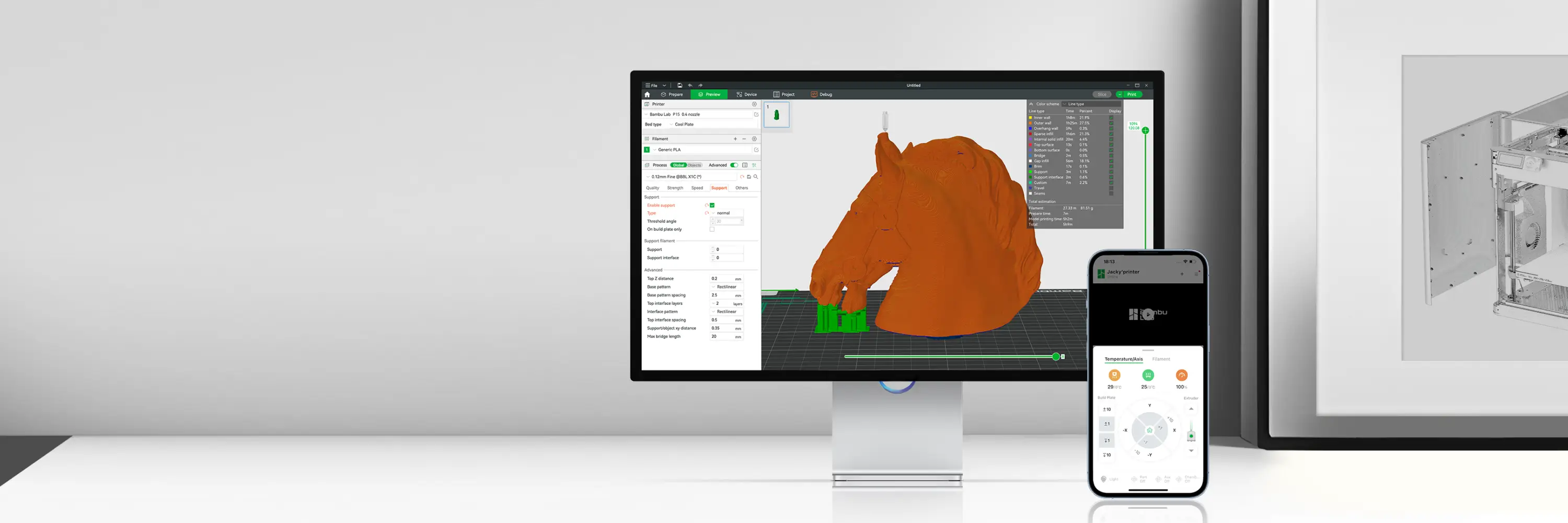 Многоцветная печать